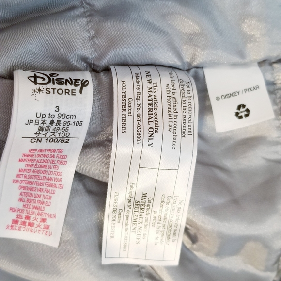Disney Lightning McQueen Jacket - Picture 10 of 16